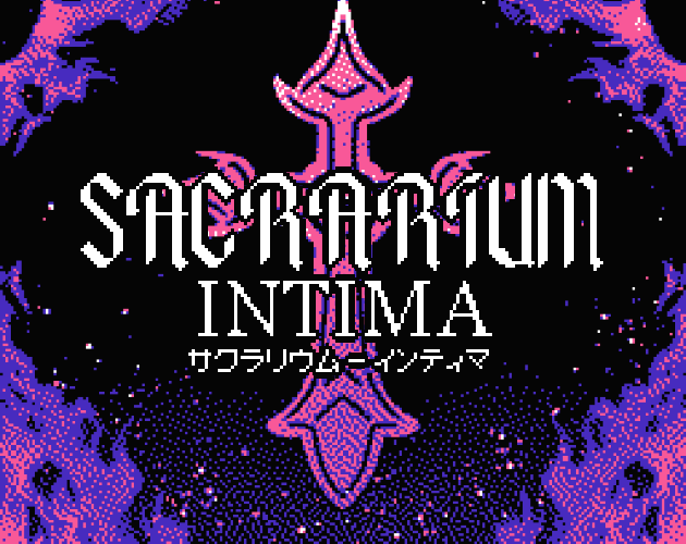 Cover image for Sacrarium: Intima