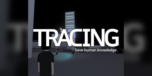 Cover image for Tracing