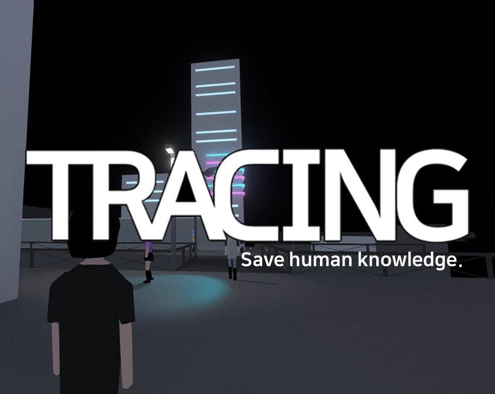 Cover image for Tracing