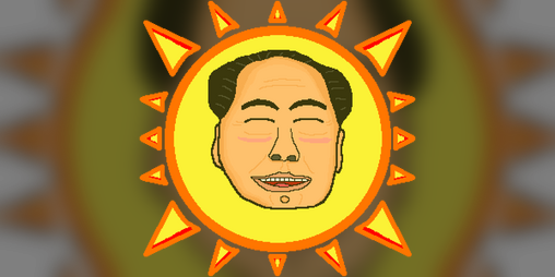 Cover image for Commune Manager