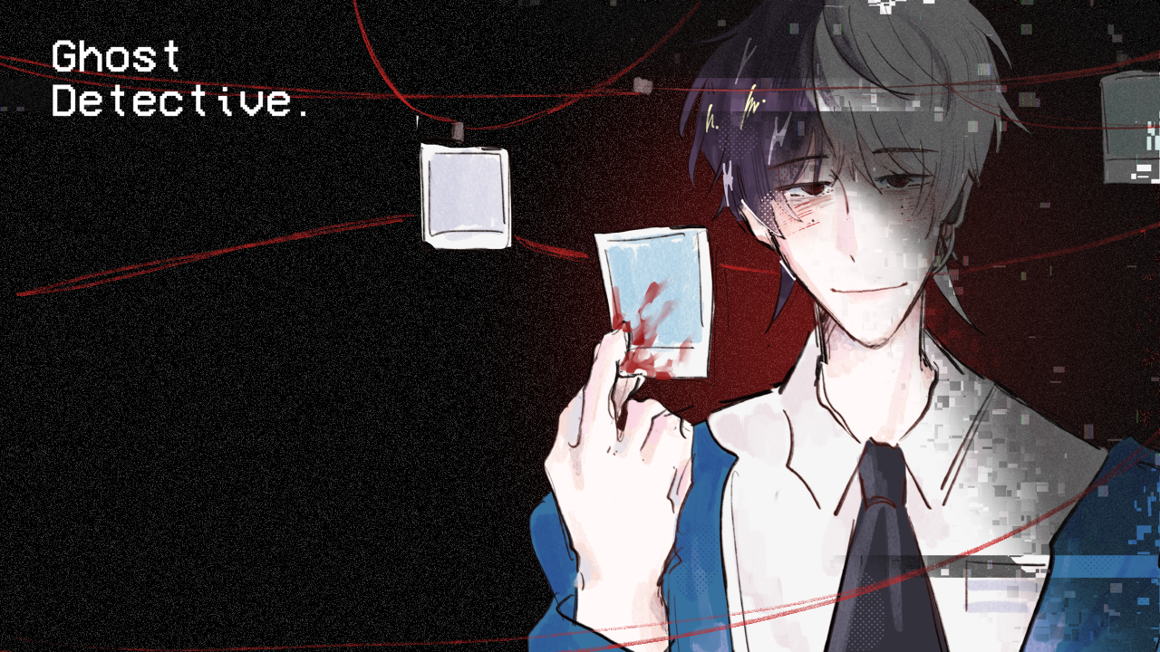 Ghost Detective cover