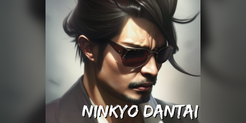Cover image for Ninkyo Dantai