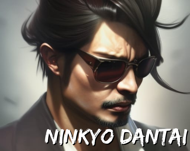 Cover image for Ninkyo Dantai