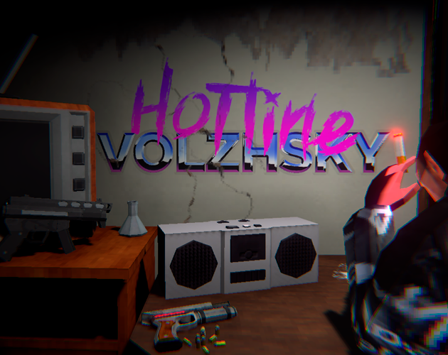 Cover image for Hotline Volzhsky