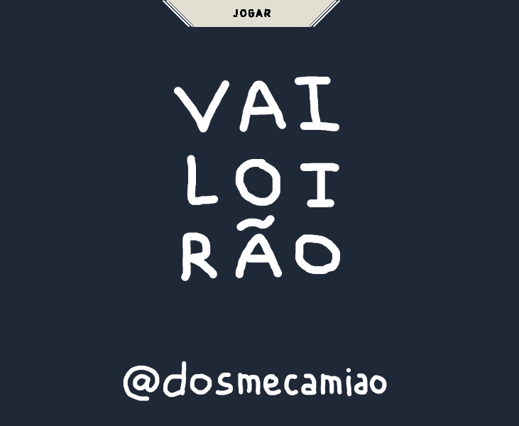 VAILOIRAO