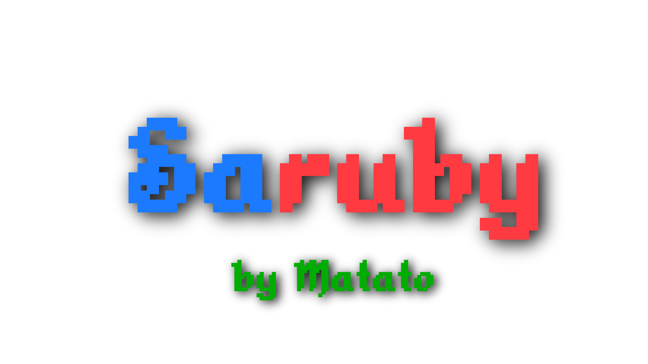 Saruby