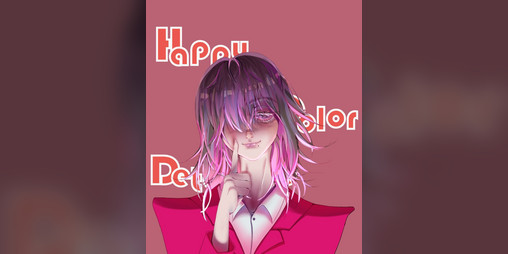 Cover image for Happy Color Detective