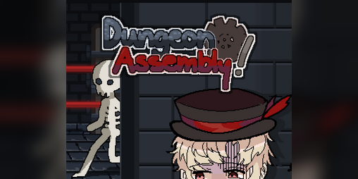 Cover image for Dungeon Assembly