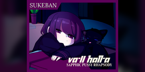 Cover image for VA-11 Hall-A: Sapphic Pussy Rhapsody