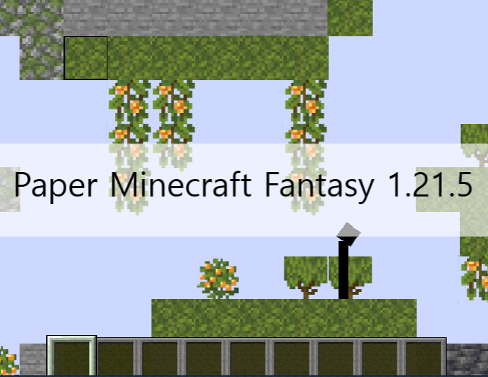 Paper Minecraft 1.21.5 by unusabletule