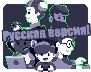 Cover image for Learn Godot's GDScript From Zero - custom build [Русская Версия]