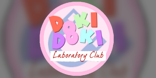Cover image for Doki Doki Laboratory Club