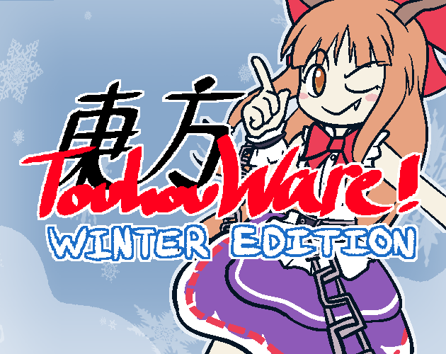 Cover image for TouhouWare: Winter Edition