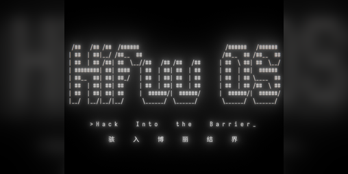 Cover image for Hifuu OS