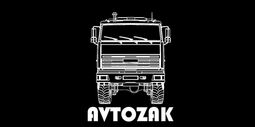 Cover image for Avtozak