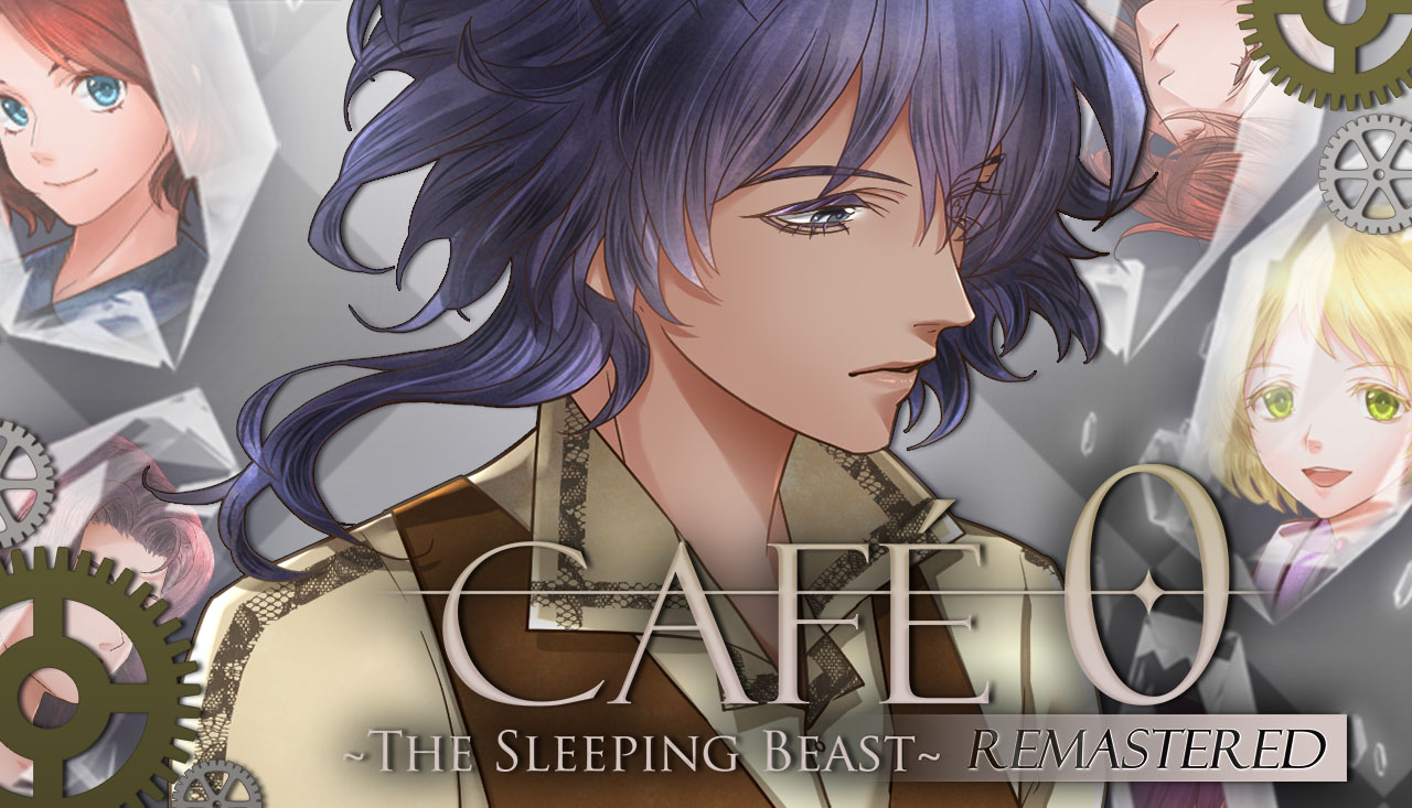 CAFE 0 ~The Sleeping Beast~ REMASTERED