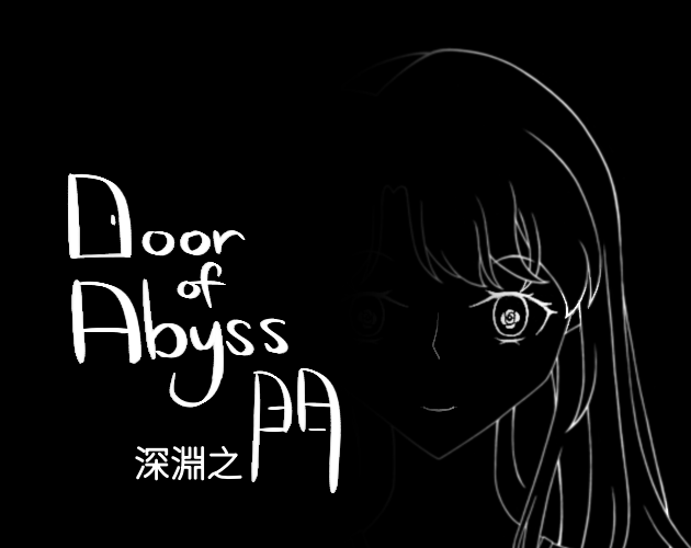 Cover image for 深淵之門 - Door of Abyss(Demo)