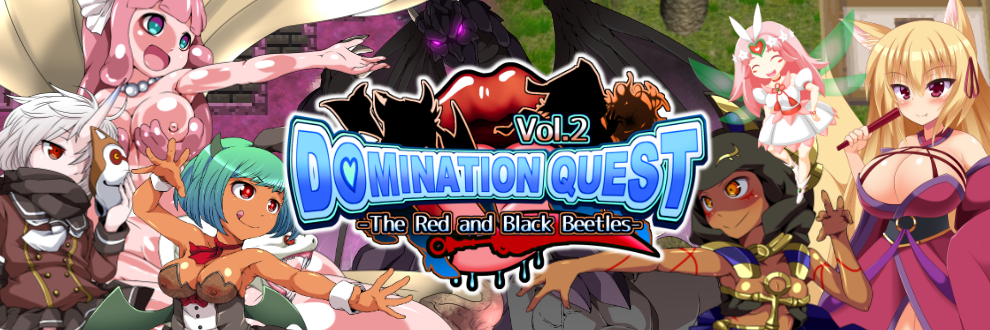 Domination Quest vol.2 -The Red and Black Beetles-