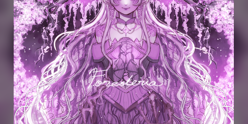 Cover image for Foresteria
