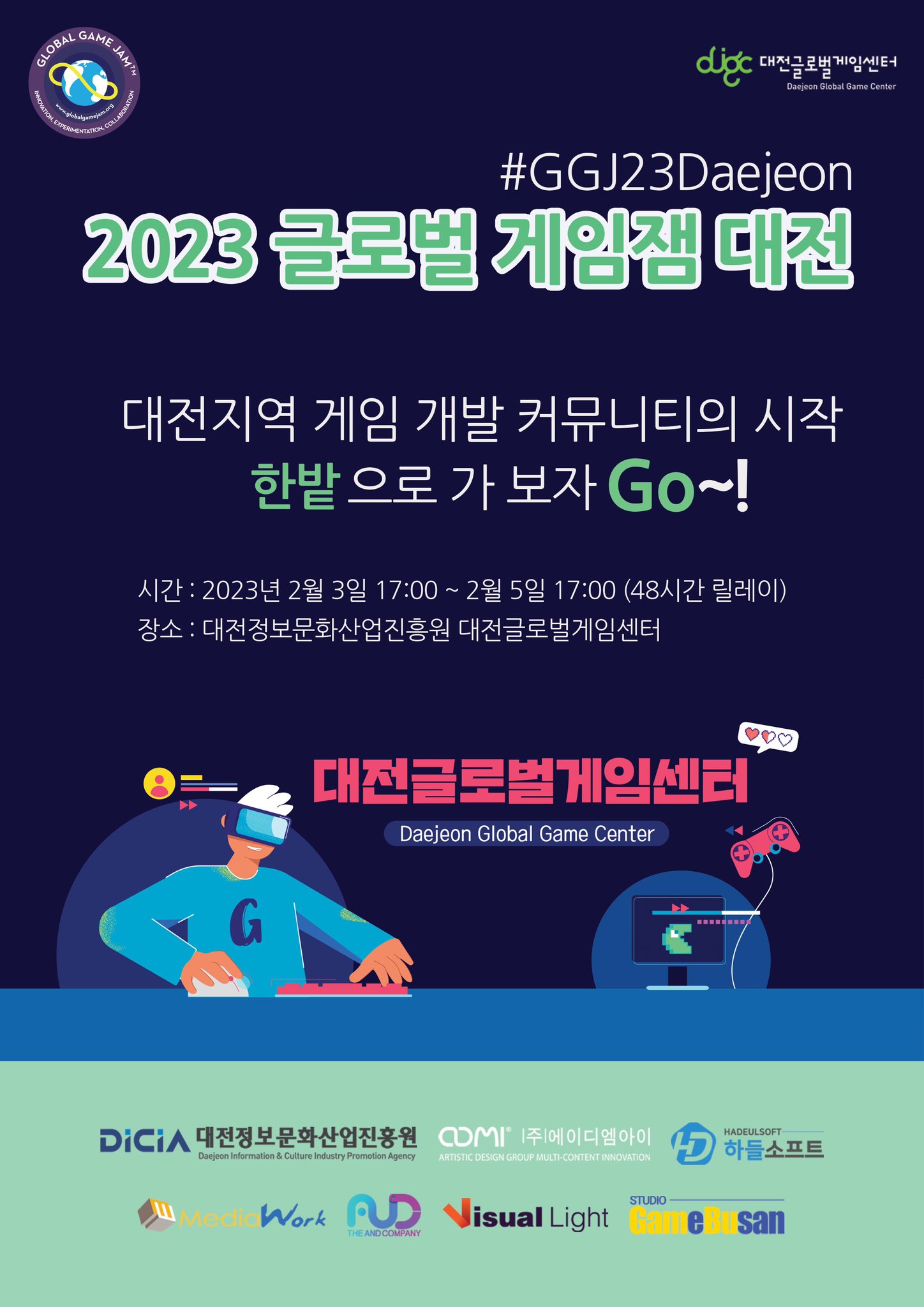 Global Game Jam 2023 Daejeon