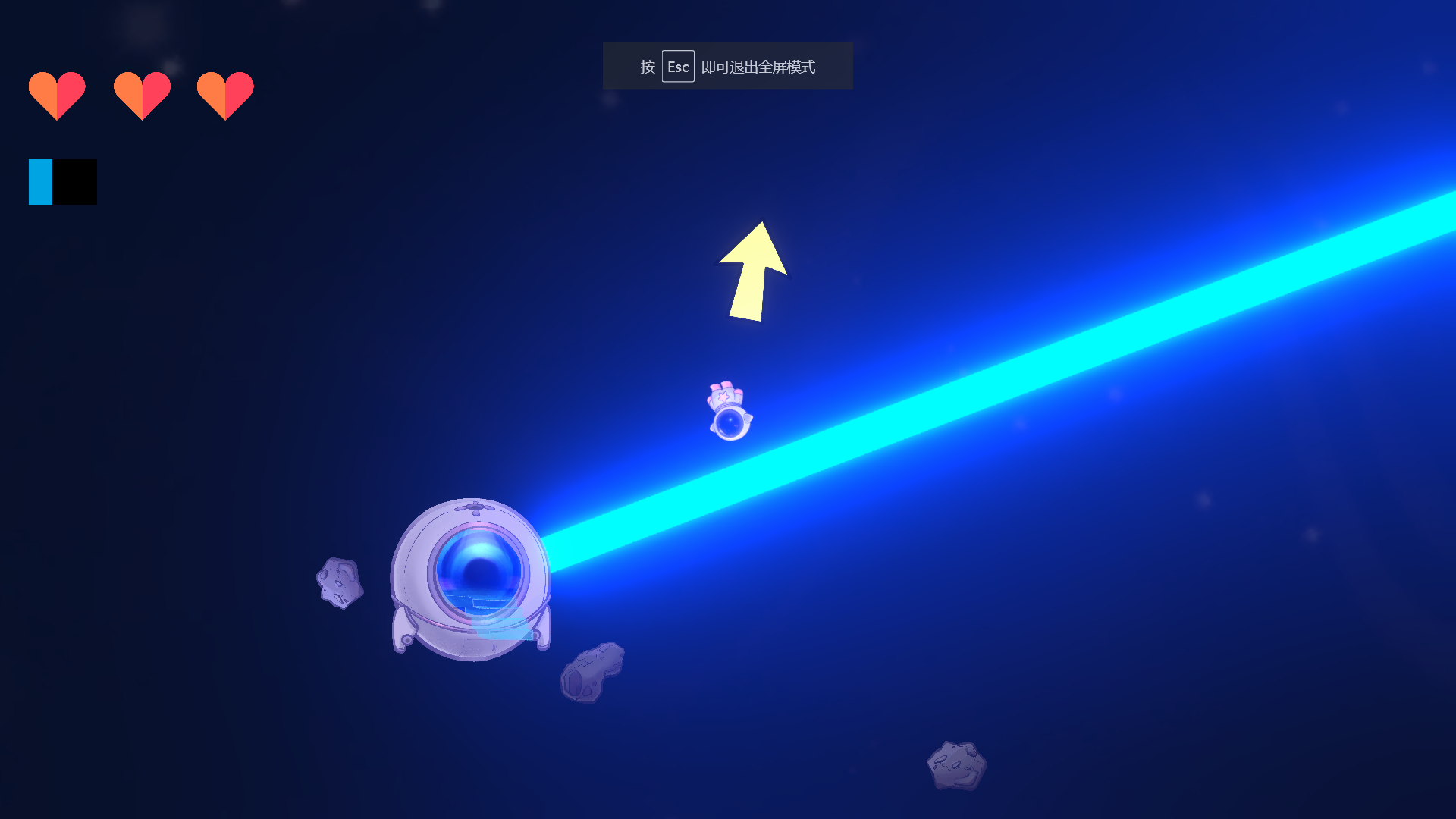 Cover image for [GGJ2023] Constellation