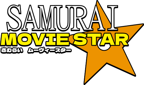 Samurai Moviestar