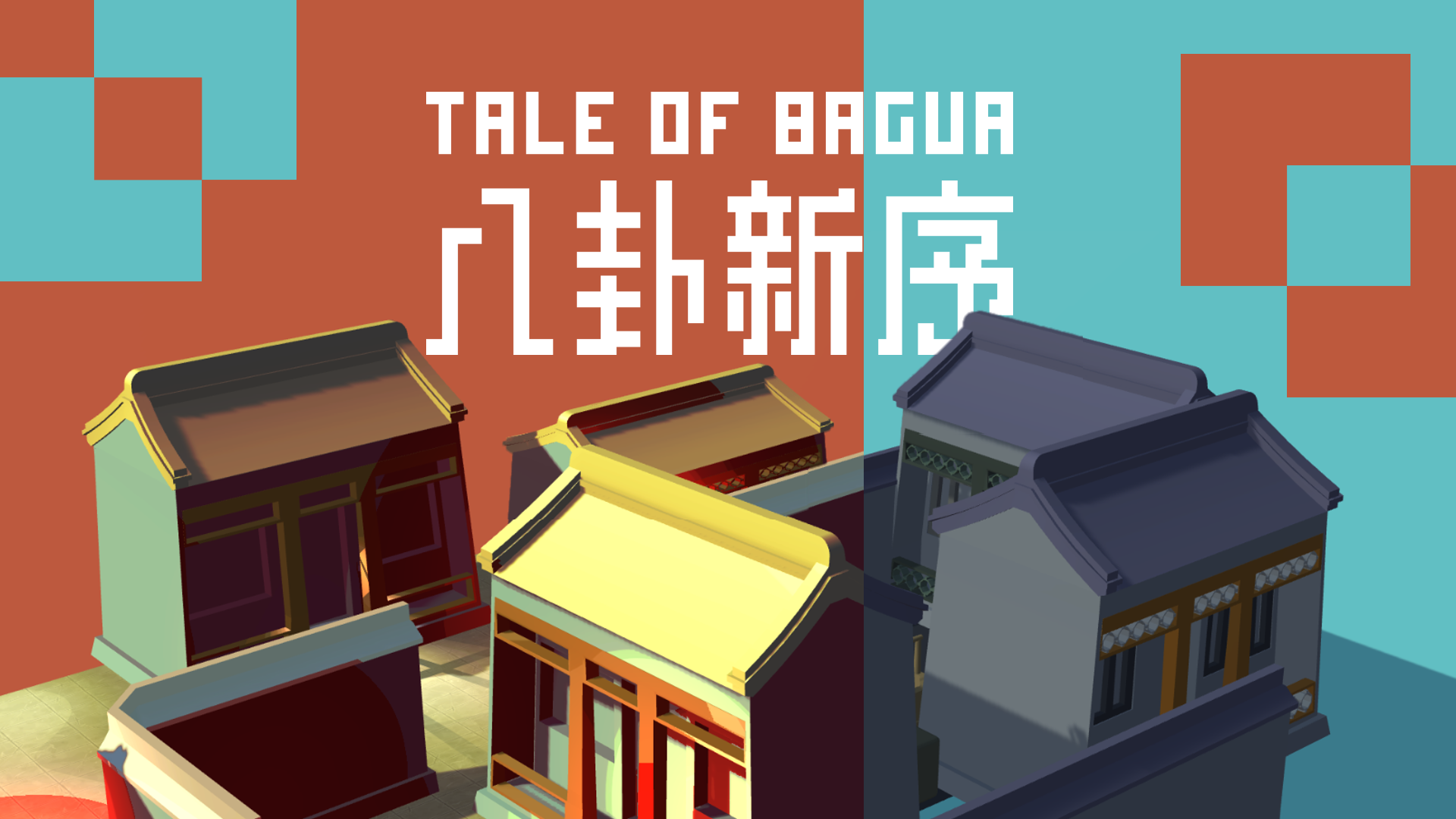 Tale of Bagua