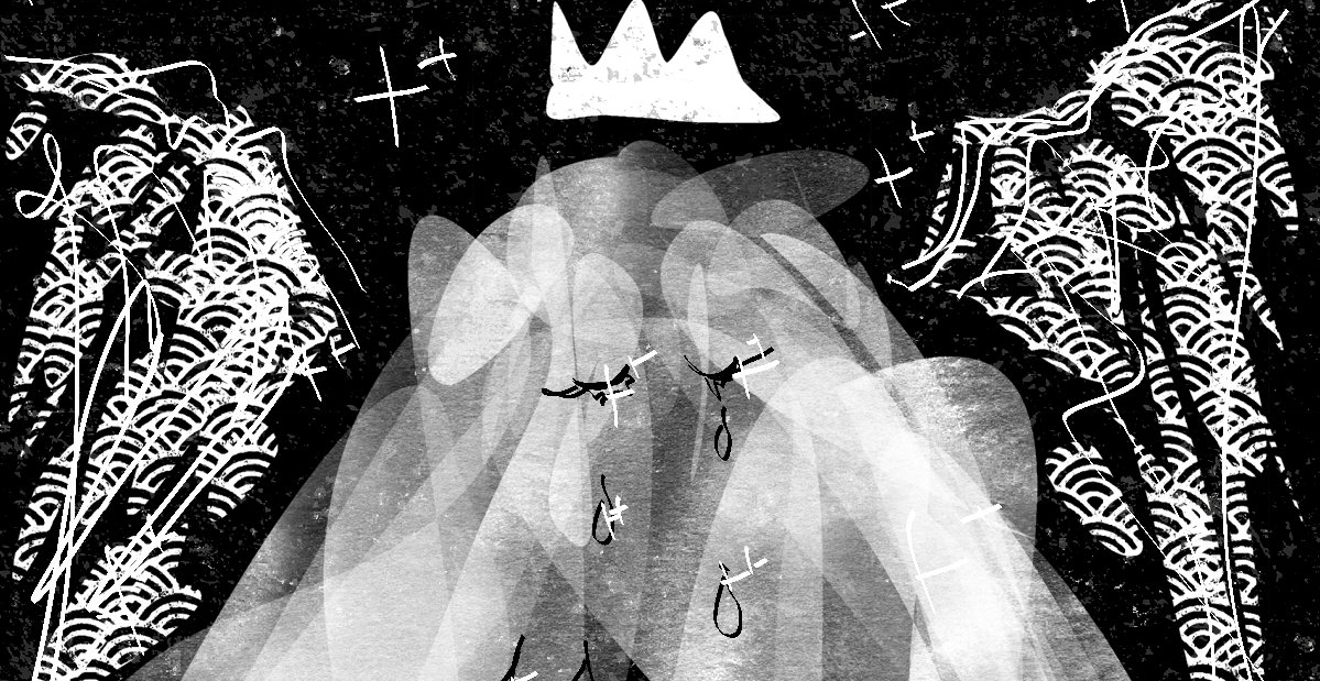 Operator Operator By Swanchime