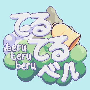 Cover image for TeruTeruBeru
