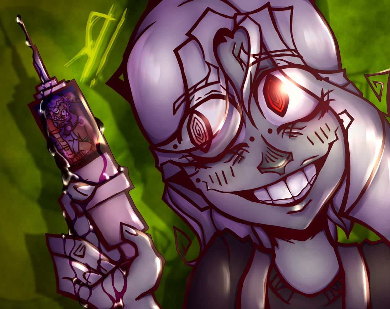 Я! cover