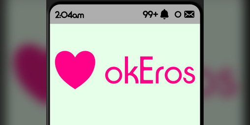 Cover image for okEros