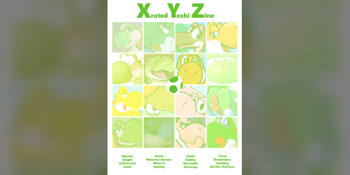 Cover image for XYZ (Xrated Yoshi Zine)
