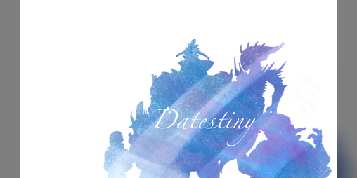 Cover image for Datestiny