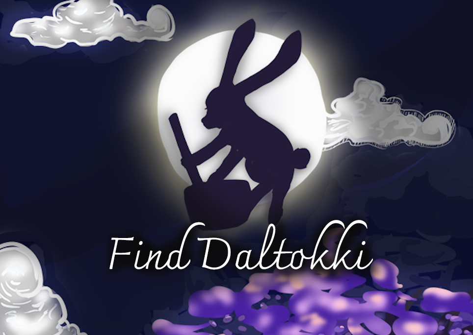 Find Daltokki