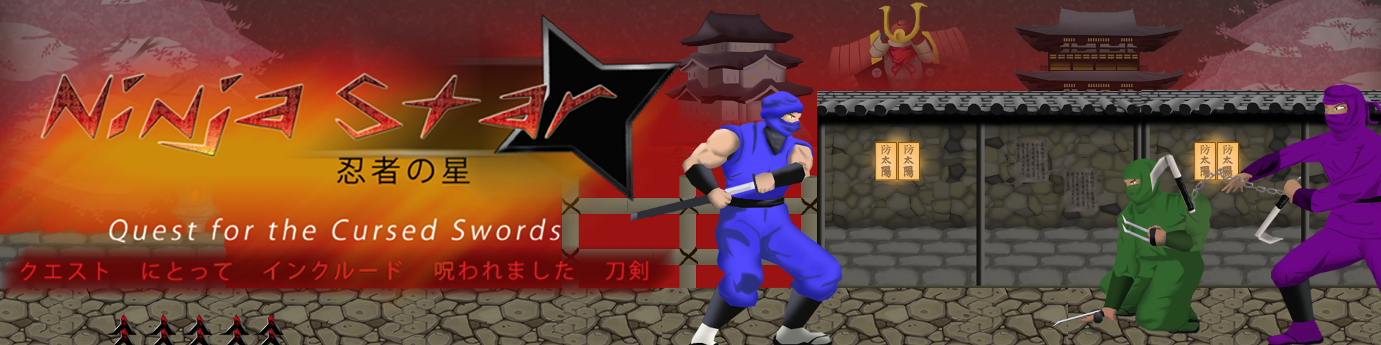 Ninja Star Quest for the Cursed Swords