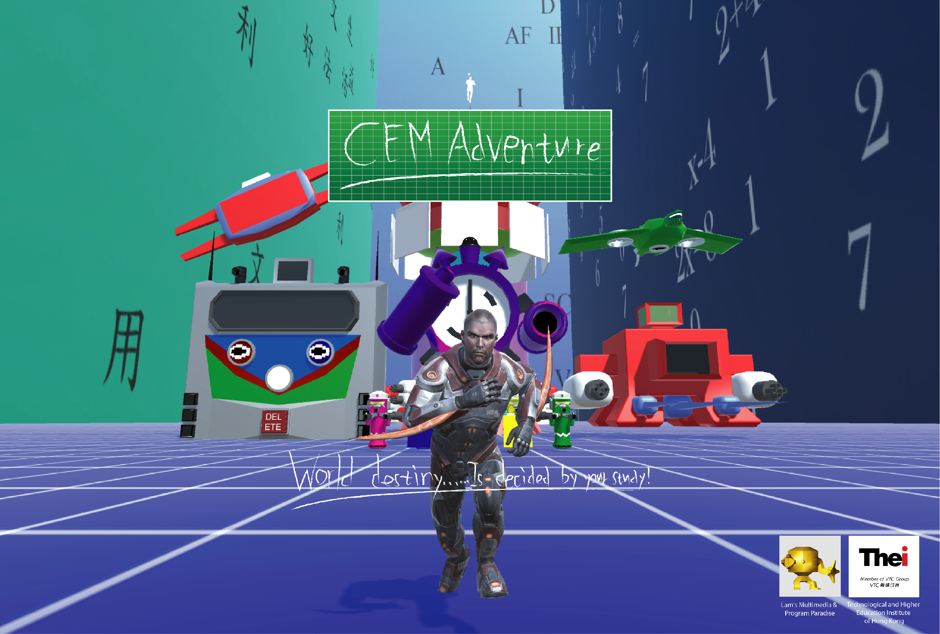 C(ontinuing)E(ducation)M(odules) Adventure