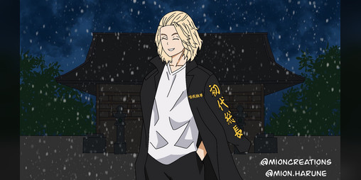 Cover image for Under The Moonlight: Tokyo Revengers Mikey Otome Game