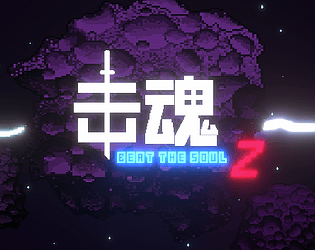 Beat The Soul Z