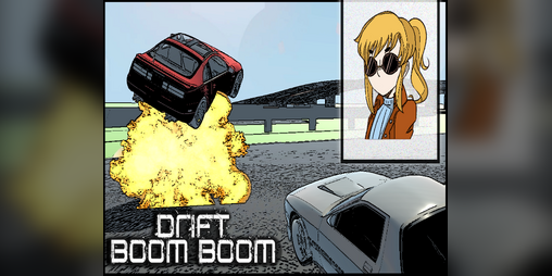 Cover image for DRIFT BOOM BOOM (Game Jam Version)