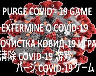 nCoV-2019
