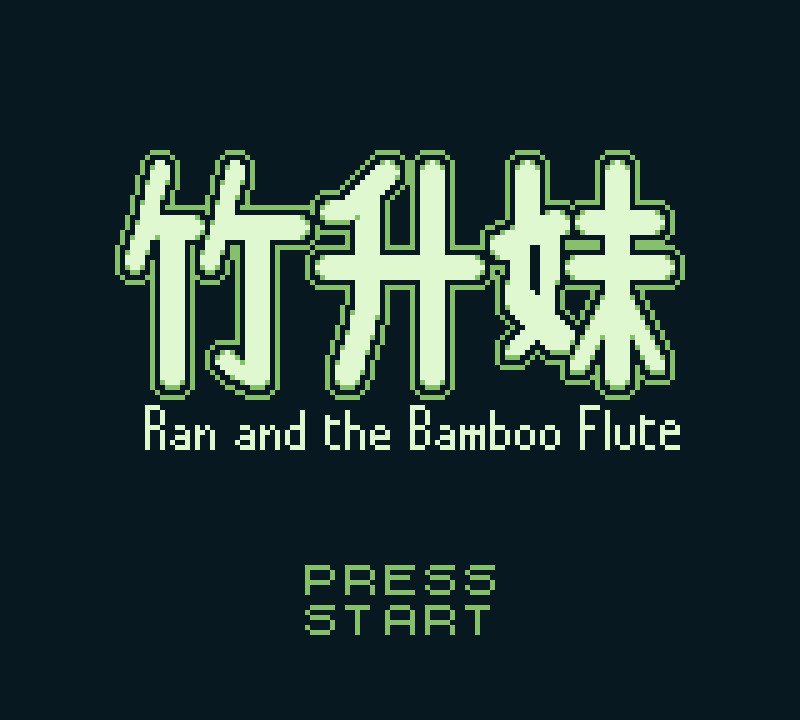 Ran and the Bamboo Flute by wisty for Hidden Heroes Jam - itch.io
