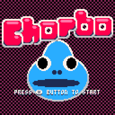 Cover image for Chorbo