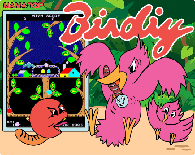Birdiy