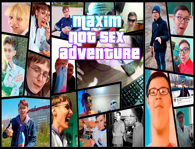 Maxim Adventure