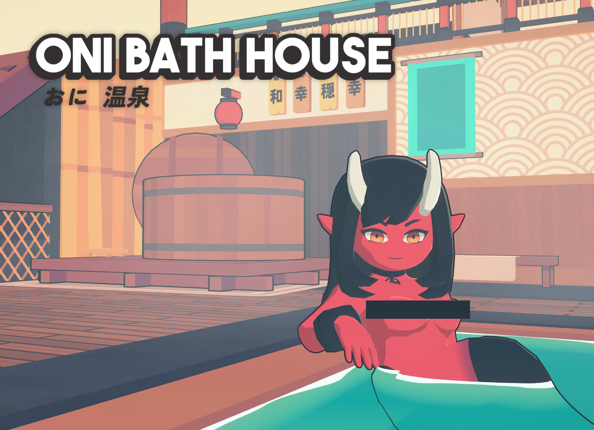 Oni Bath House (tech demo) by SatyrKing