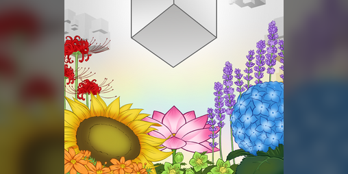 Cover image for 🗯️EDEN Q [P2]