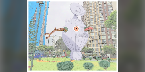 Cover image for Curieux Quartier