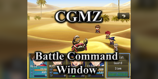 Cover image for [CGMZ] Battle Command Window for RPG Maker MZ