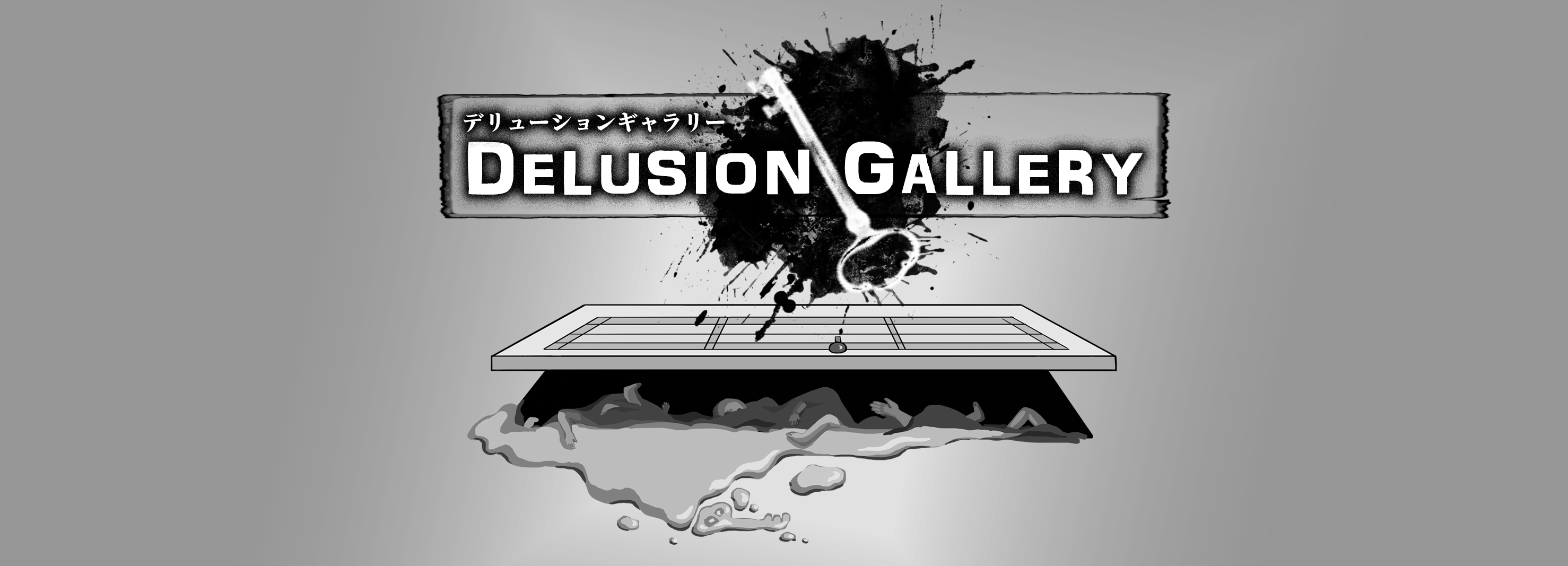 Delusion Gallery