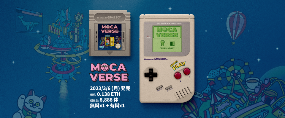 Mocaverse (Gameboy)